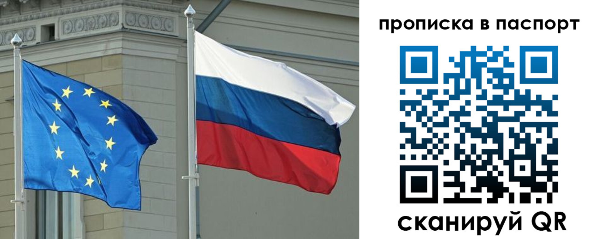 форма 3 в Тверской области